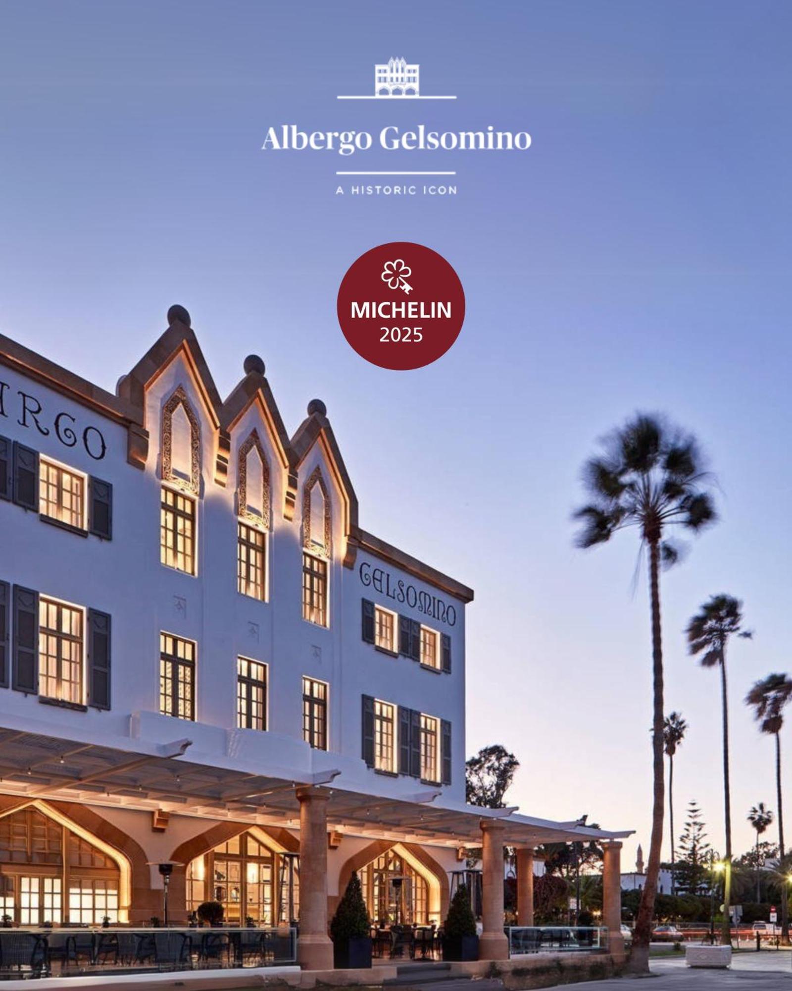 Albergo Gelsomino بلدة كوس المظهر الخارجي الصورة