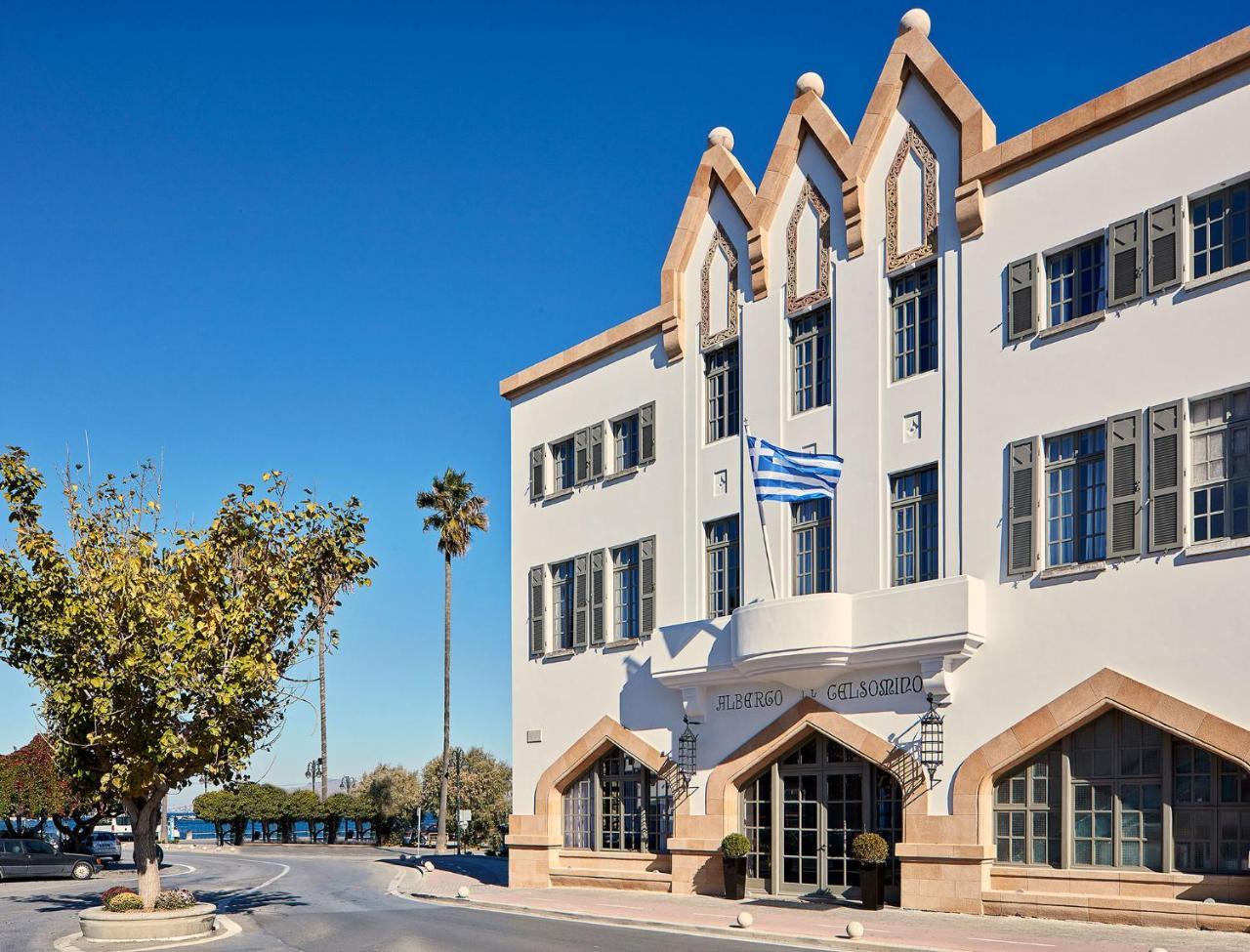 Albergo Gelsomino بلدة كوس المظهر الخارجي الصورة